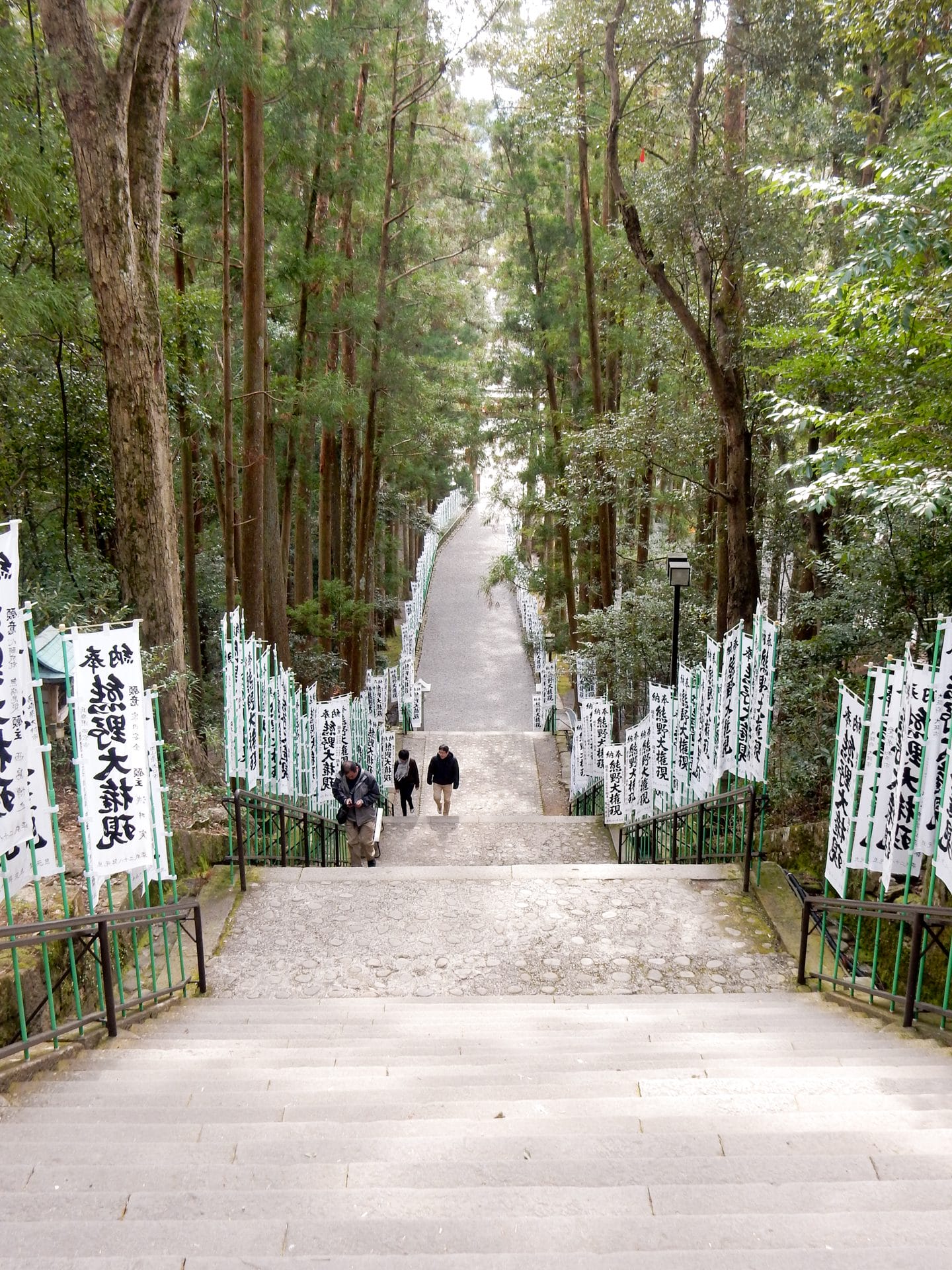 Toegangsweg naar het Kumano Hongu Grand Shrine